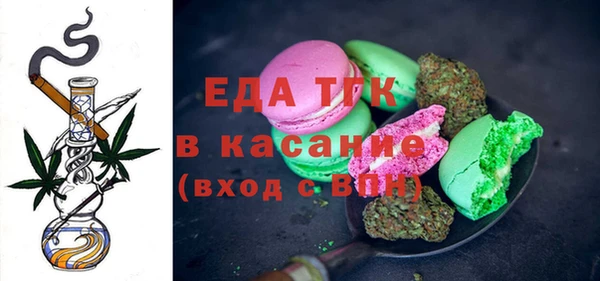 mix Волоколамск